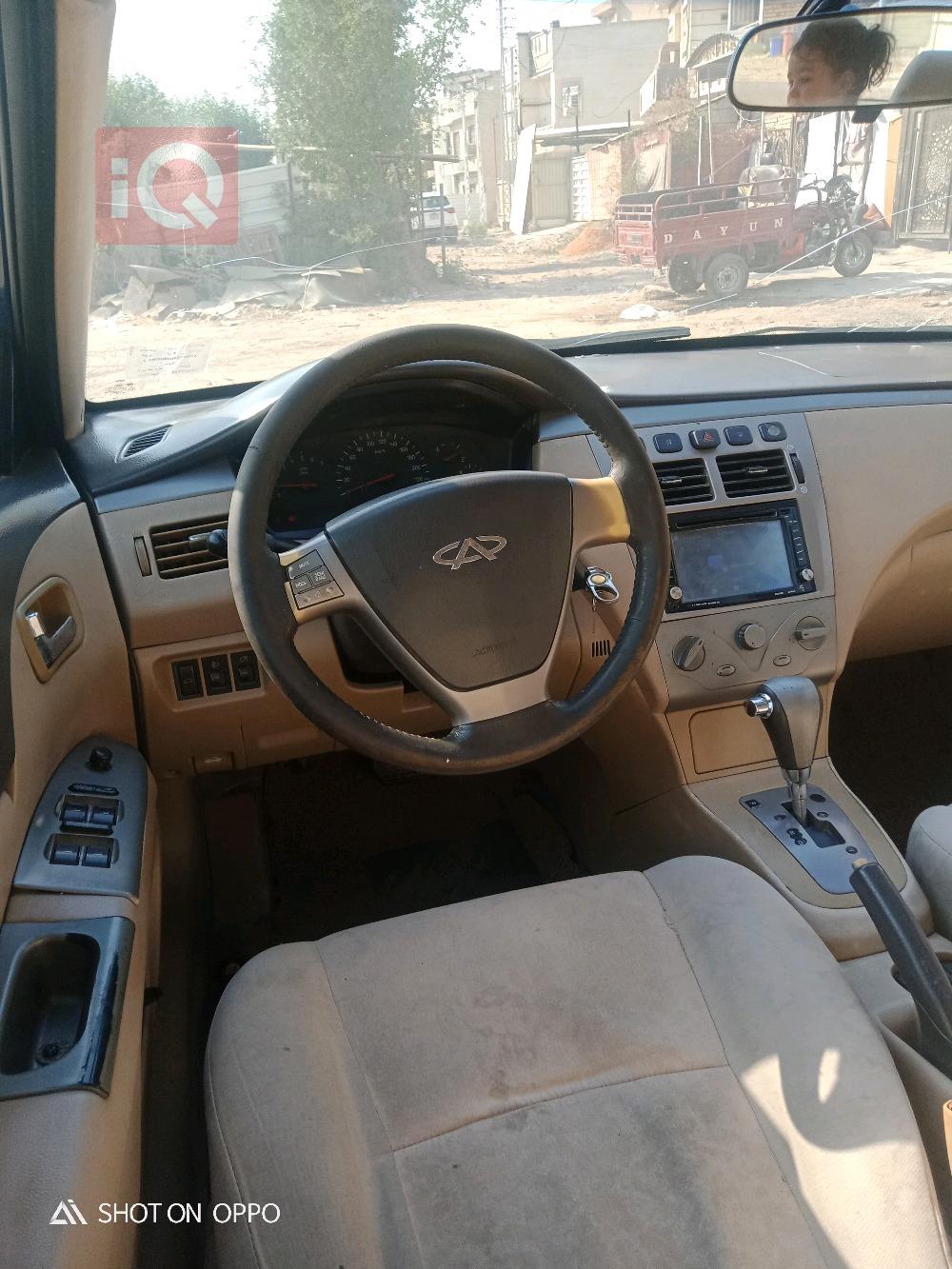 Chery A520